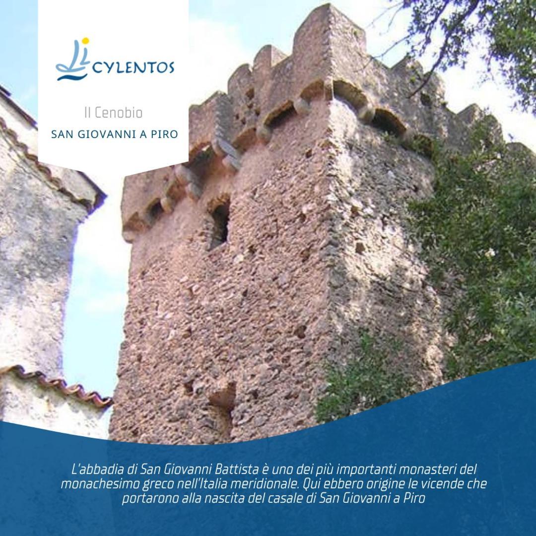 L'Incanto Del Golfo Apartment Скарио Екстериор снимка